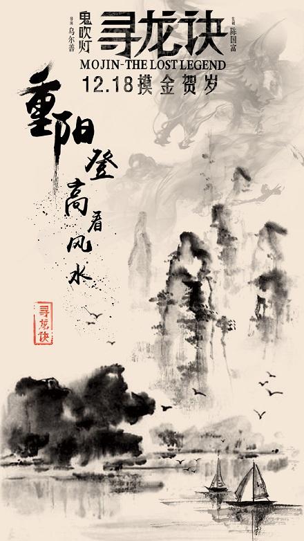 考会计证高中毕业证丢了