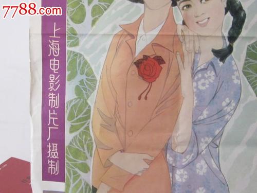哪里可以制作卢森堡公用事业账单