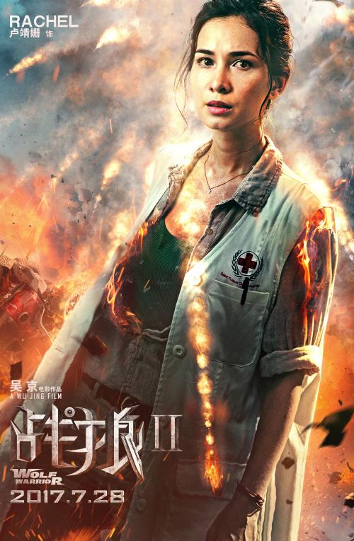 哪里能买到李斯-麦克莱学院文凭毕业证