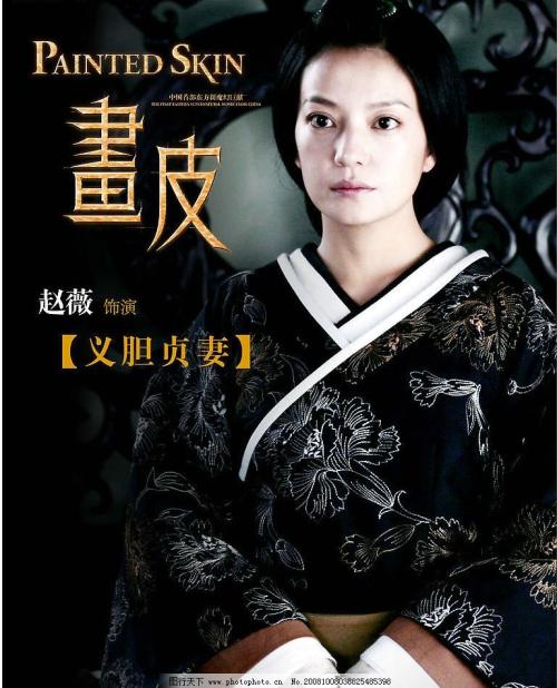 静岡文化芸術大学DiplomainEconomics